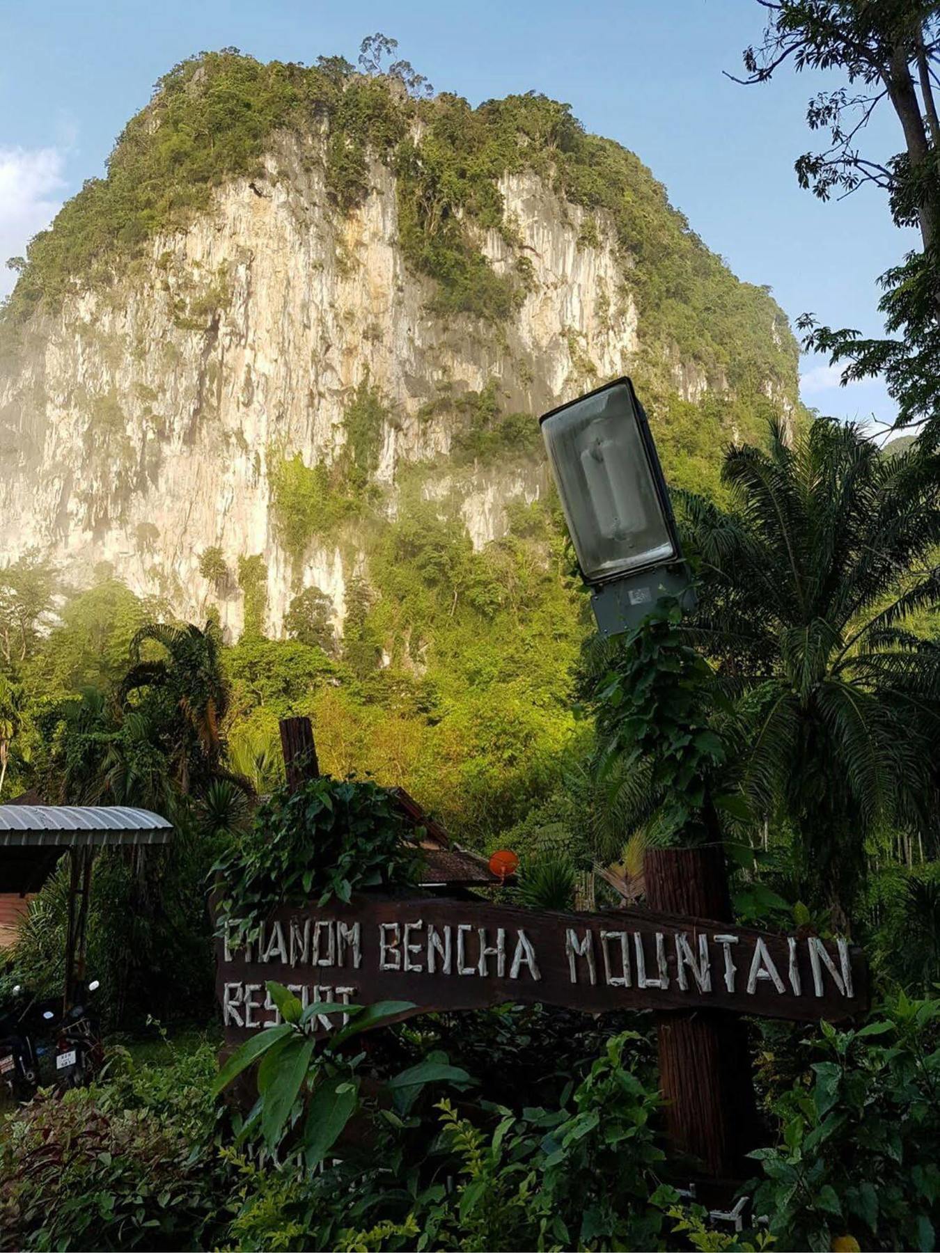 Phanom Bencha Mountain Resort Krabi Luaran gambar